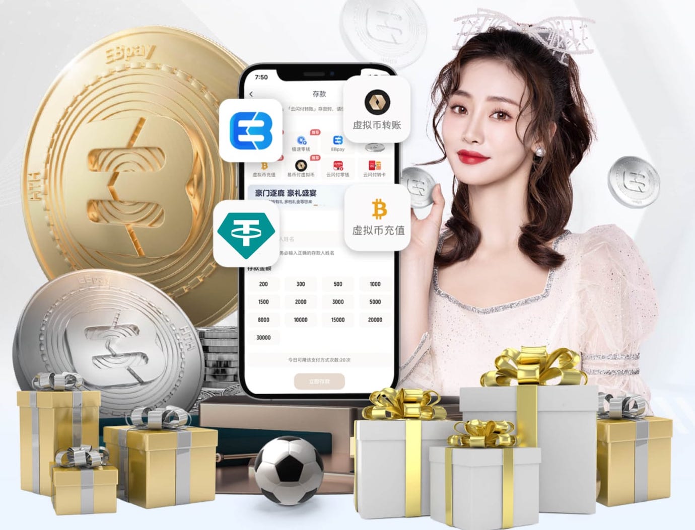 蓝鲸体育 2026边缘AI资讯：深度学习模型压缩教程走向实战，剪枝、量化与蒸馏如何加速摄像